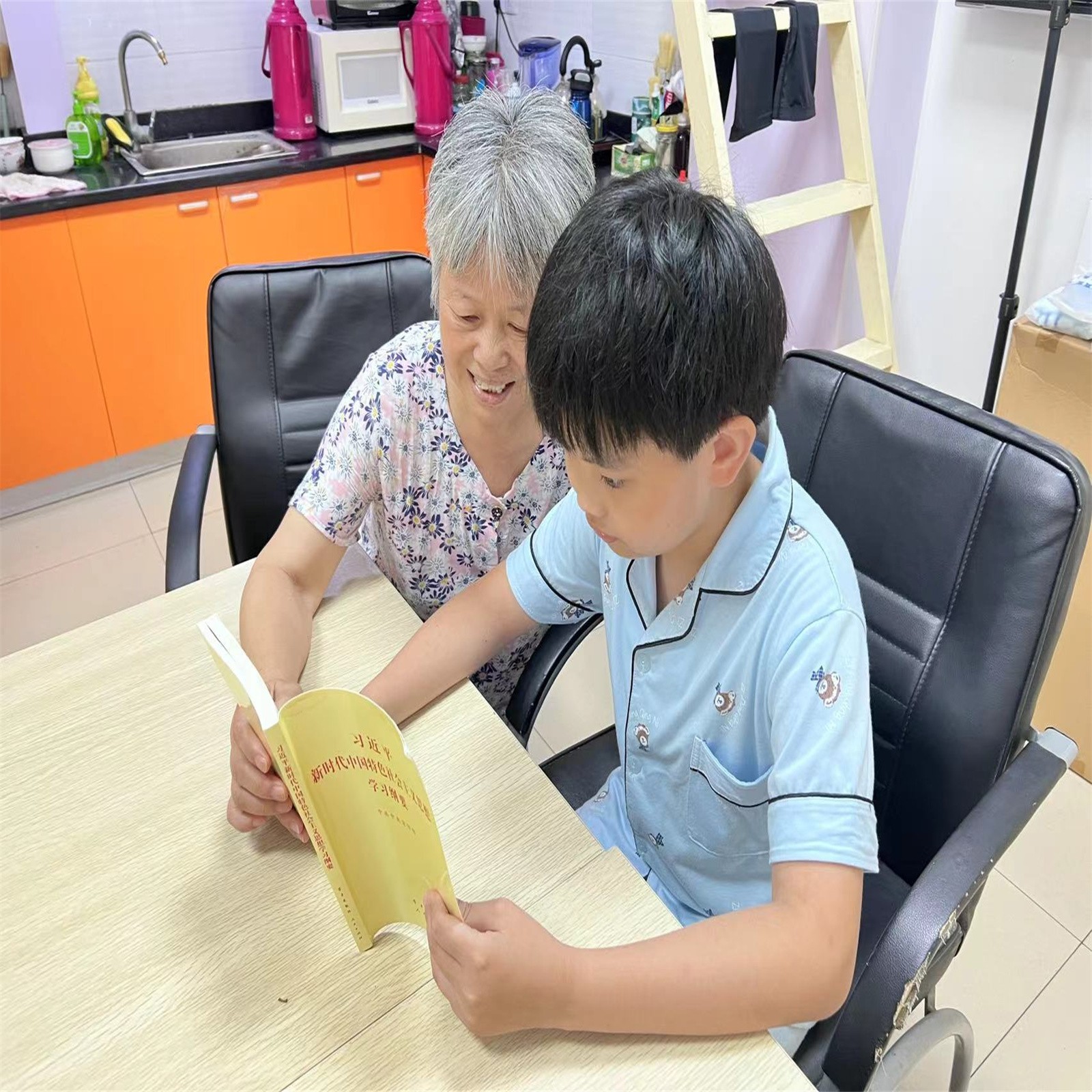 微信图片_20230727145247.jpg
